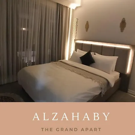 Alzahaby Grand 아파트 Serdivan