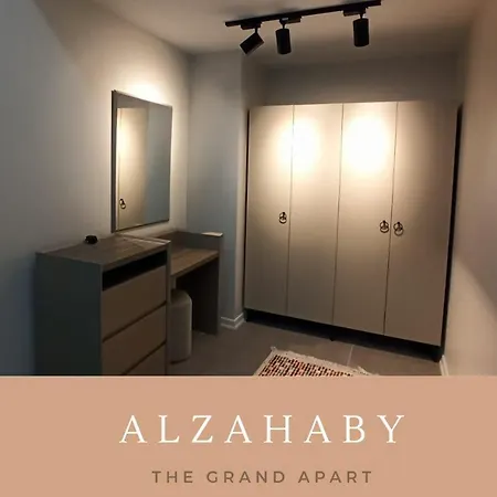 Alzahaby Grand Serdivan