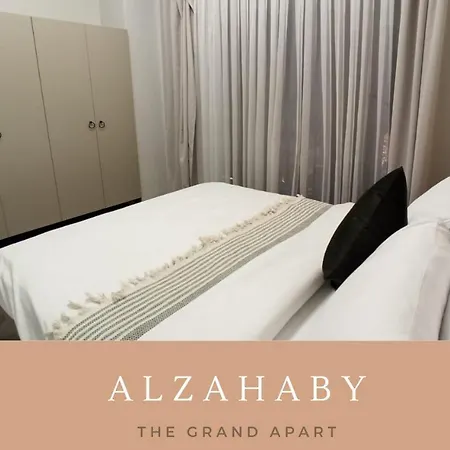Alzahaby Grand * Serdivan