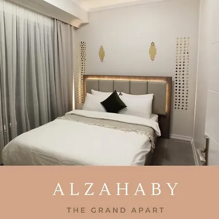 아파트 Alzahaby Grand Serdivan